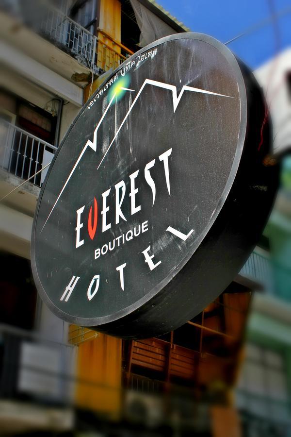 Everest Boutique Hotel Μπανγκόκ Εξωτερικό φωτογραφία